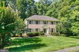 1160 Old Gate Court - Photo 4