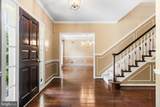 1160 Old Gate Court - Photo 6