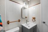 2429 Brunswick Road - Photo 11