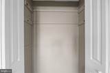 2429 Brunswick Road - Photo 9