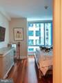 1414 Penn Square - Photo 12