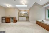 501 Seneca Green Way - Photo 21