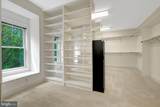 501 Seneca Green Way - Photo 23