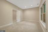 501 Seneca Green Way - Photo 26