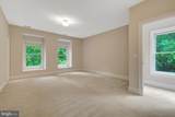 501 Seneca Green Way - Photo 32