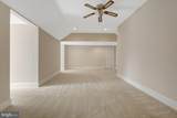501 Seneca Green Way - Photo 37
