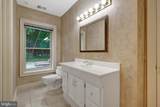 501 Seneca Green Way - Photo 49