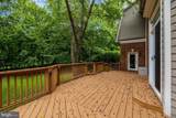 501 Seneca Green Way - Photo 58
