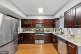 13549 Deerwater Drive - Photo 11