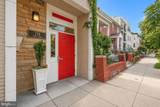 718 Park Road - Photo 12