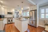 21191 Sharp Street - Photo 5