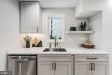 1243 Taylor Street - Photo 18