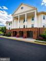 6640 Lake Park Dr 208 - Photo 1