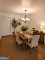 6640 Lake Park Dr 208 - Photo 10