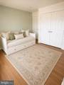 6640 Lake Park Dr 208 - Photo 15