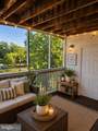 6640 Lake Park Dr 208 - Photo 16