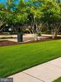 6640 Lake Park Dr 208 - Photo 3