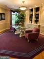 6640 Lake Park Dr 208 - Photo 4