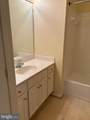 21197 Mcfadden Square - Photo 14