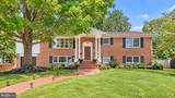 7514 Salem Road - Photo 1