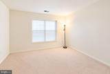 8856 Ashgrove House Lane - Photo 24