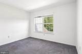350 Glennbrook Way - Photo 16