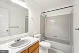 350 Glennbrook Way - Photo 17
