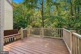 350 Glennbrook Way - Photo 21