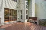 350 Glennbrook Way - Photo 22