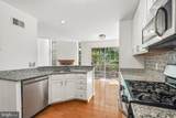 350 Glennbrook Way - Photo 8
