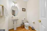 6493 Onward Trail - Photo 42