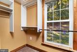 104 Laurel Lane - Photo 17