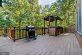 104 Laurel Lane - Photo 5