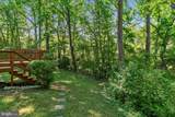 2205 Blue Valley Drive - Photo 6