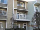 5800 Inman Circle - Photo 2