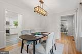 8622 Vernon Avenue - Photo 8