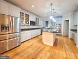 6440 Columbia Pike - Photo 13