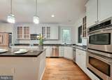 6440 Columbia Pike - Photo 15