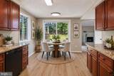 133 Kale Avenue - Photo 16