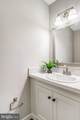 133 Kale Avenue - Photo 24