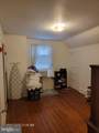 24 Waverly Road - Photo 17