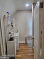 24 Waverly Road - Photo 19