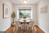5107 Wyndham Rose Cv Cove - Photo 17