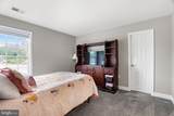 79 Falcon Ridge Drive - Photo 25