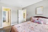 79 Falcon Ridge Drive - Photo 26