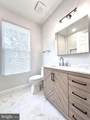 11405 Windleaf Court - Photo 6
