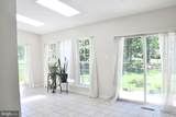 325 Kendrick Drive - Photo 19