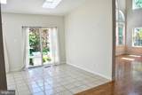 325 Kendrick Drive - Photo 20