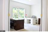 325 Kendrick Drive - Photo 22