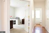 325 Kendrick Drive - Photo 23
